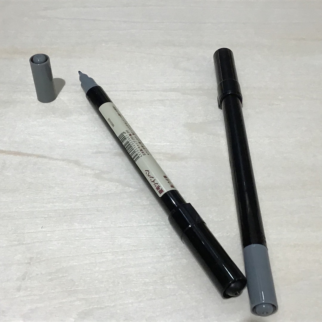 無印良品 慶弔ツインペン