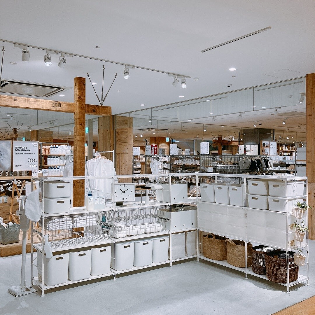 南千里アネックス】やわらかポリエチレンケースのすすめ｜ 無印良品