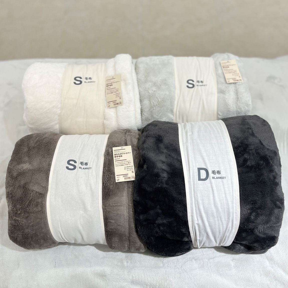 セミダブル ダークグレー ムレにくいあたたかファイバー厚手敷パッド