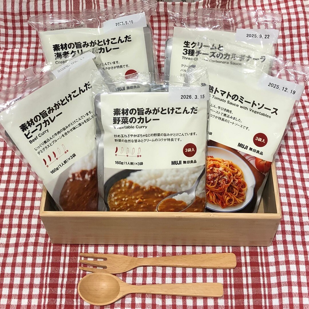 小田原の季節の鮮魚の