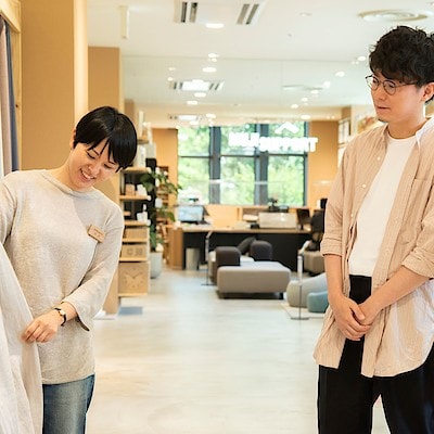 サービス詳細 | 無印良品