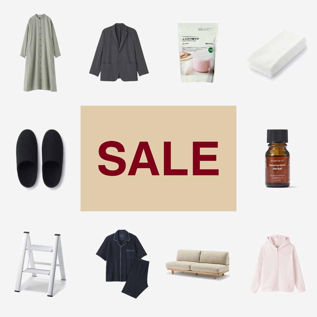 SALE
