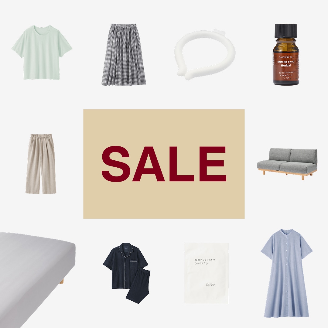 SALE