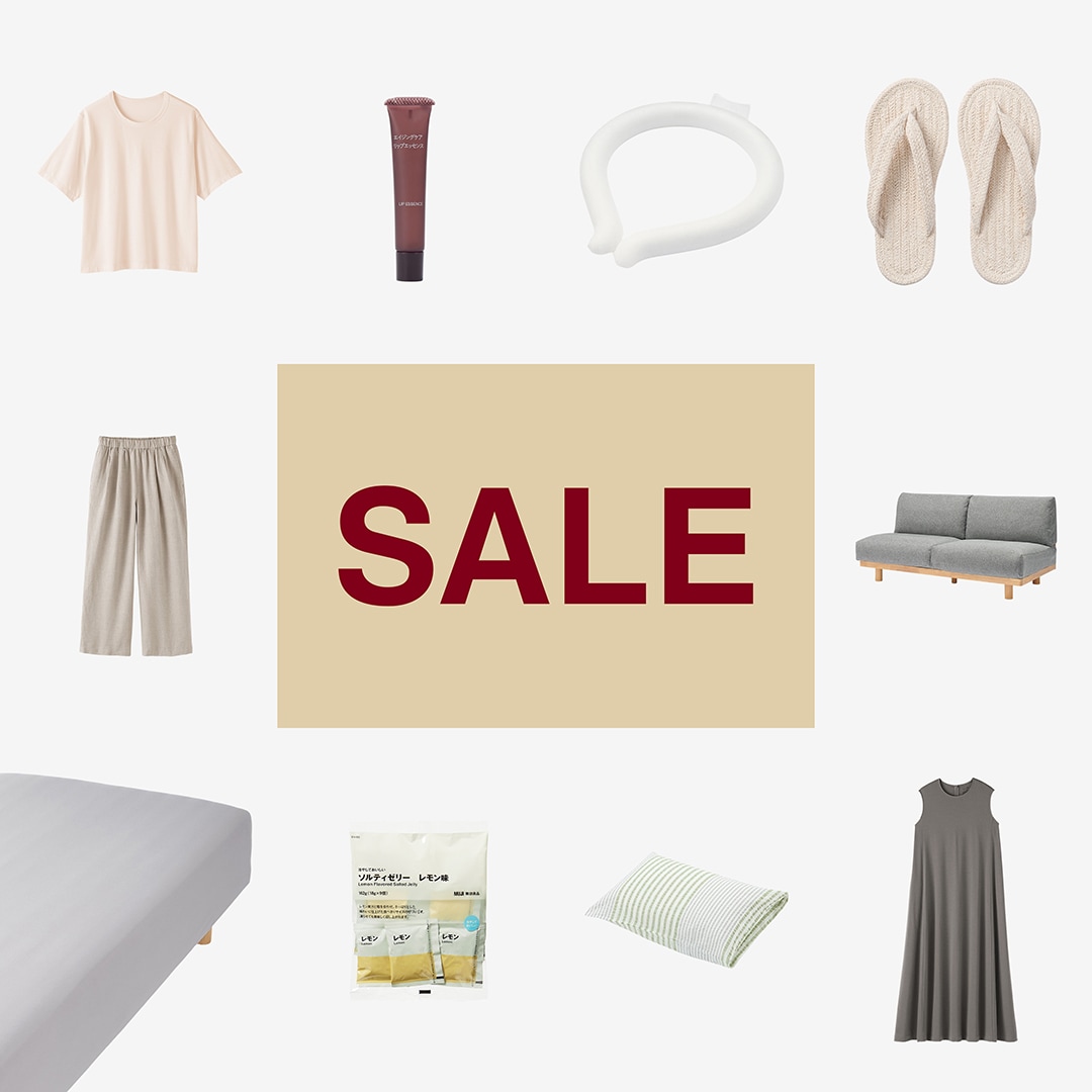SALE
