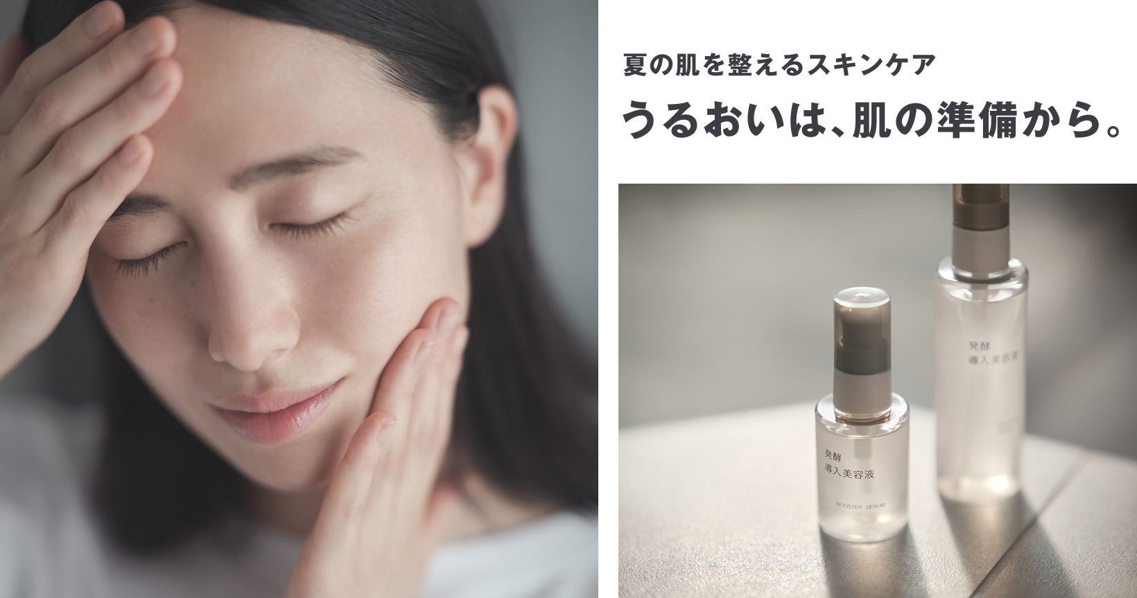 【アップルパイ】無印 洋服タンス アップルパイ】無印洋服タンス チェスト 通販 | 無印良品