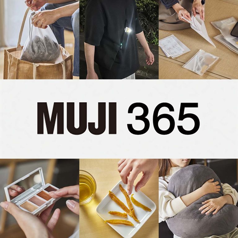 2023年5月によく見られた商品