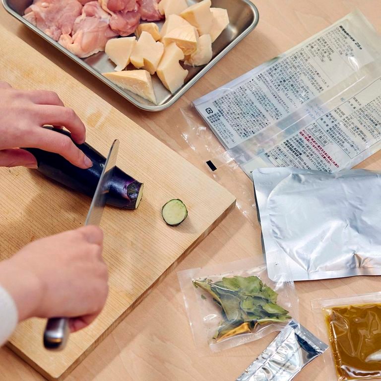 手づくりカレーキット グリーン