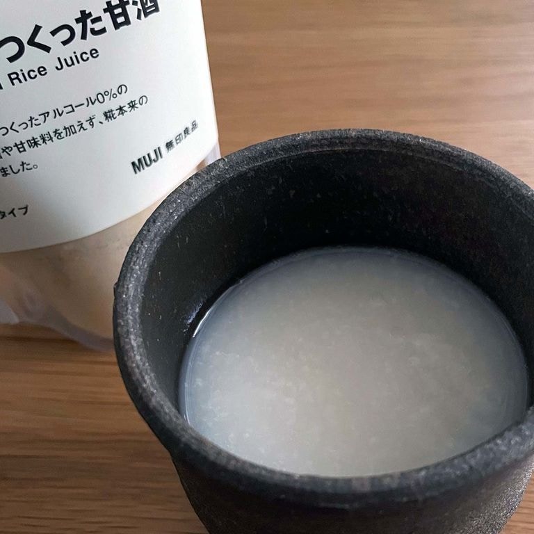 糀だけでつくった 甘酒