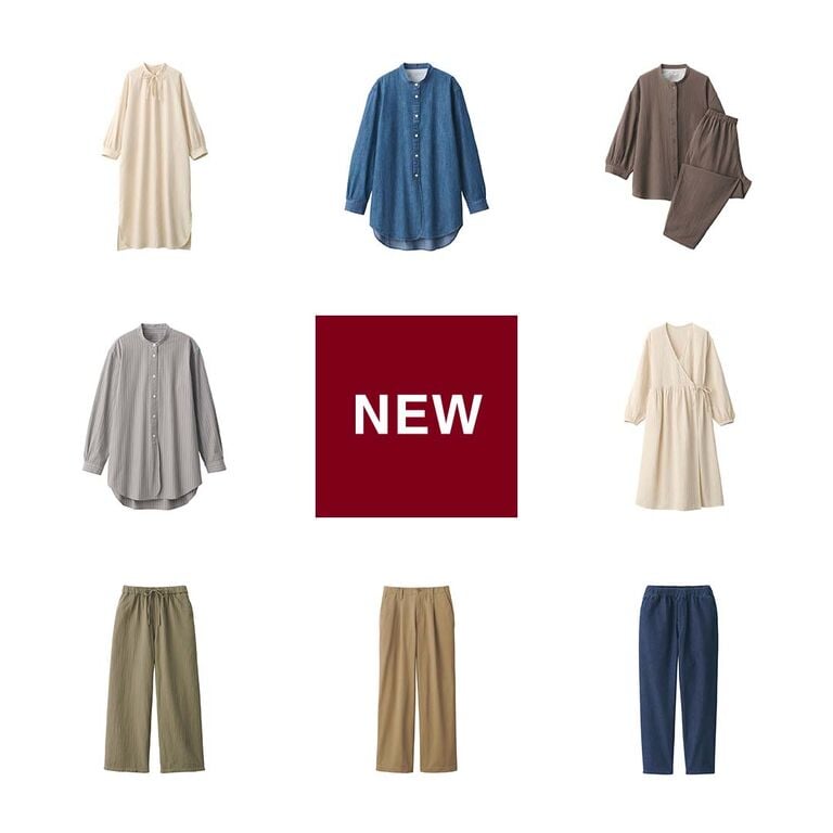 新商品を紹介します｜ 無印良品