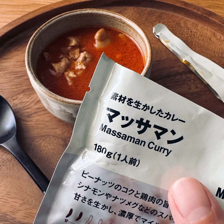 素材を生かしたカレー マッサマン