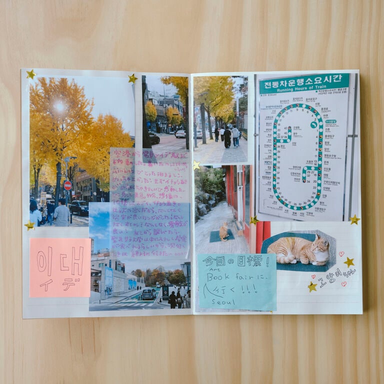 「ZINEを作っていると、私も知らなかった“私”に出会える」永井せれなさん