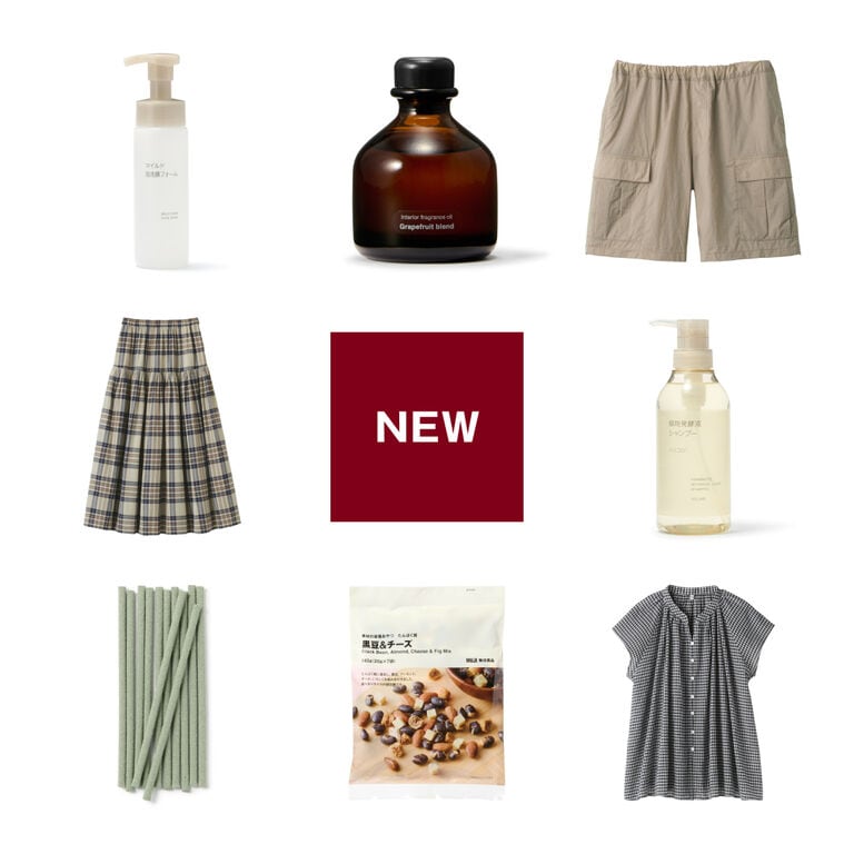 fromMUJI_250517_0900.jpg 