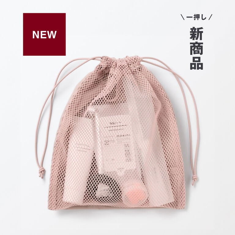 muji_fM_new_250529_1200.jpg 