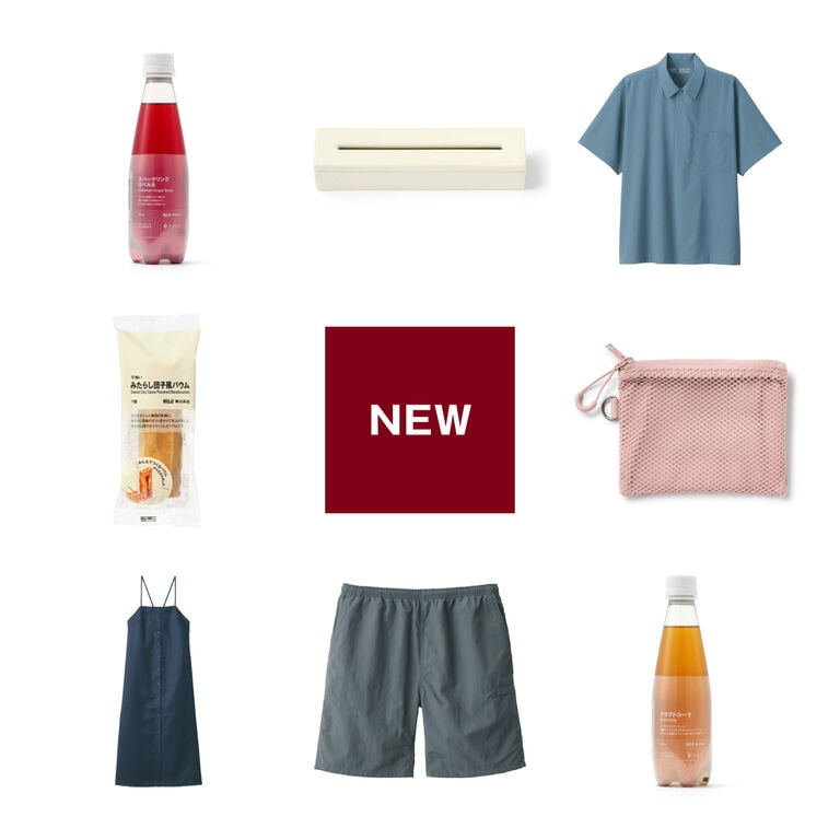 fromMUJI_250531_0900.jpg 