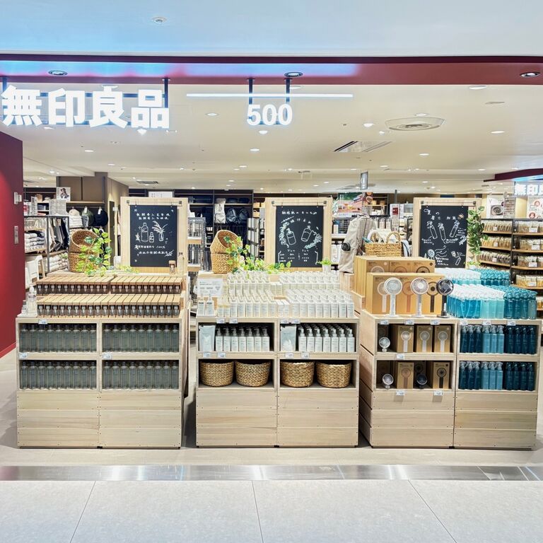 5月にオープンした無印良品