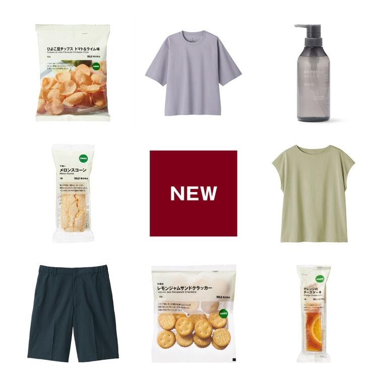 fromMUJI_250607_0900.jpg 