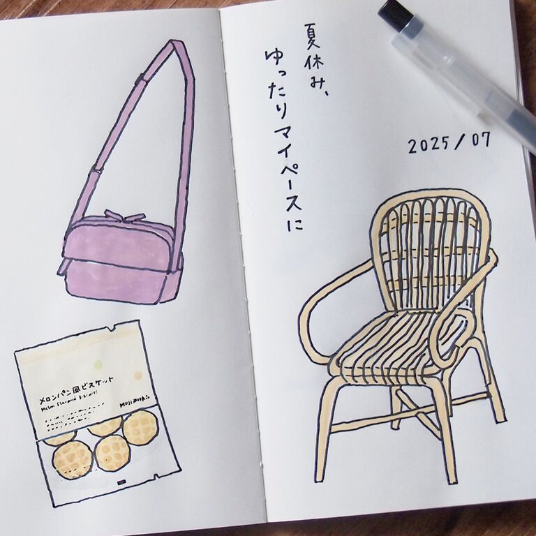今月の気になるもの ｜ 夏休み、ゆったりマイペースに
