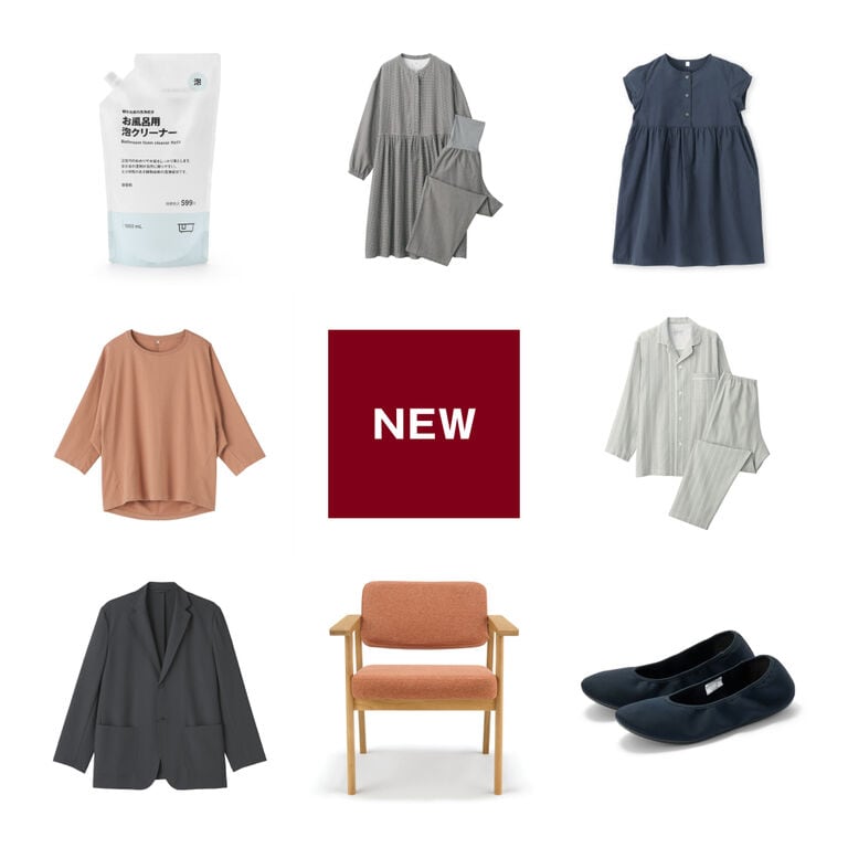fromMUJI_250707.jpg 