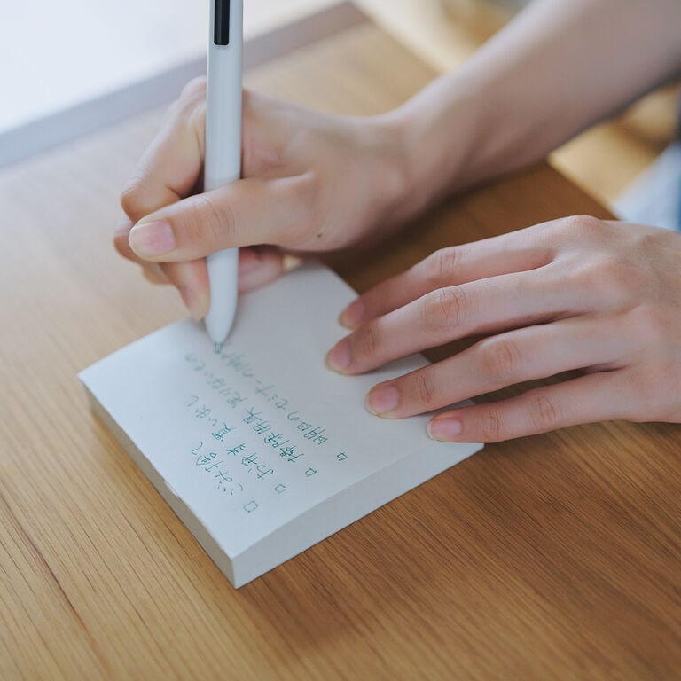 うっかり忘れを寄せつけない、三つの習慣