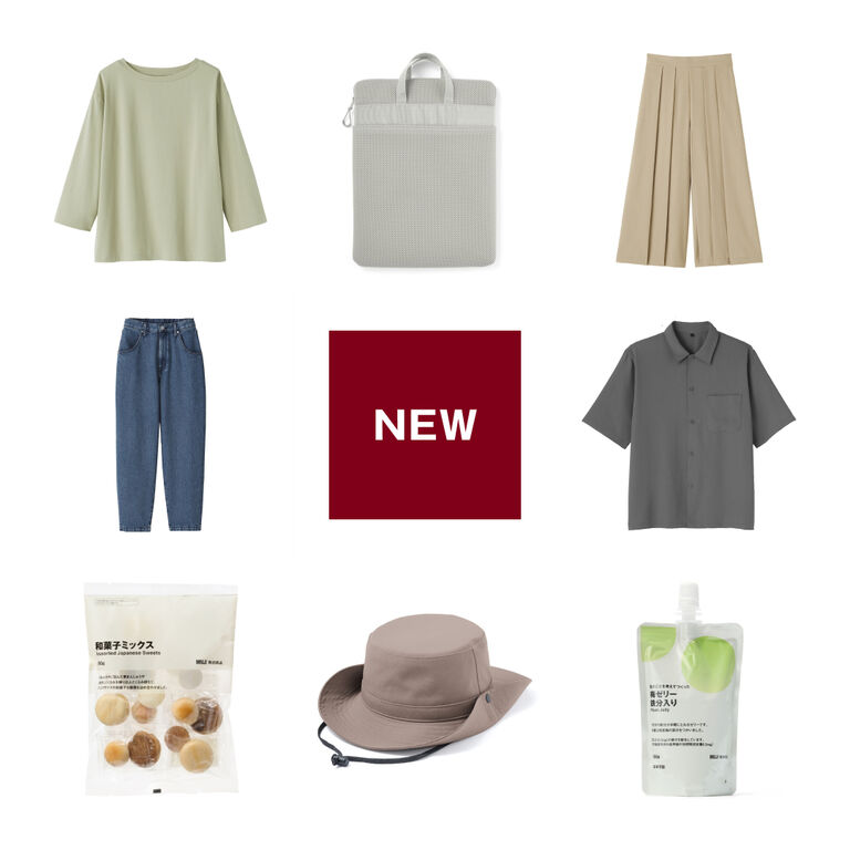 fromMUJI_250714.jpg 