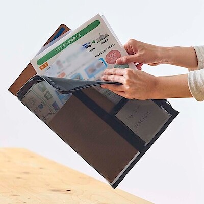 ナイロンメッシュ 縦型 書類ケース