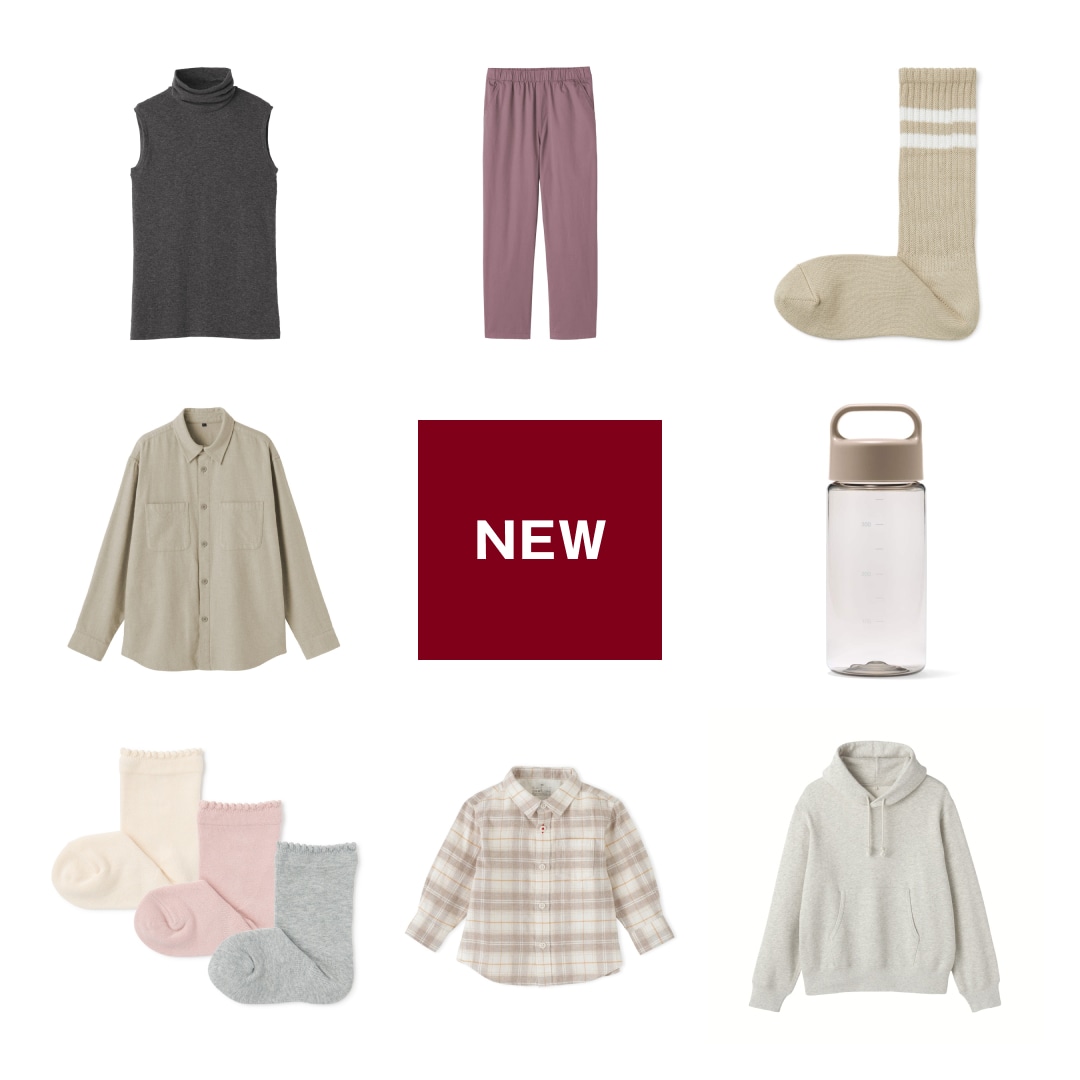 fromMUJI_250825.jpg 