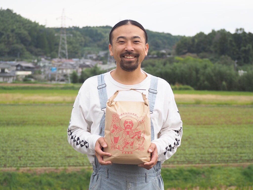 阿蘇山の伏流水が流れる豊かな大地で、大切に育てた「ヒノヒカリ」【おくむら農園】