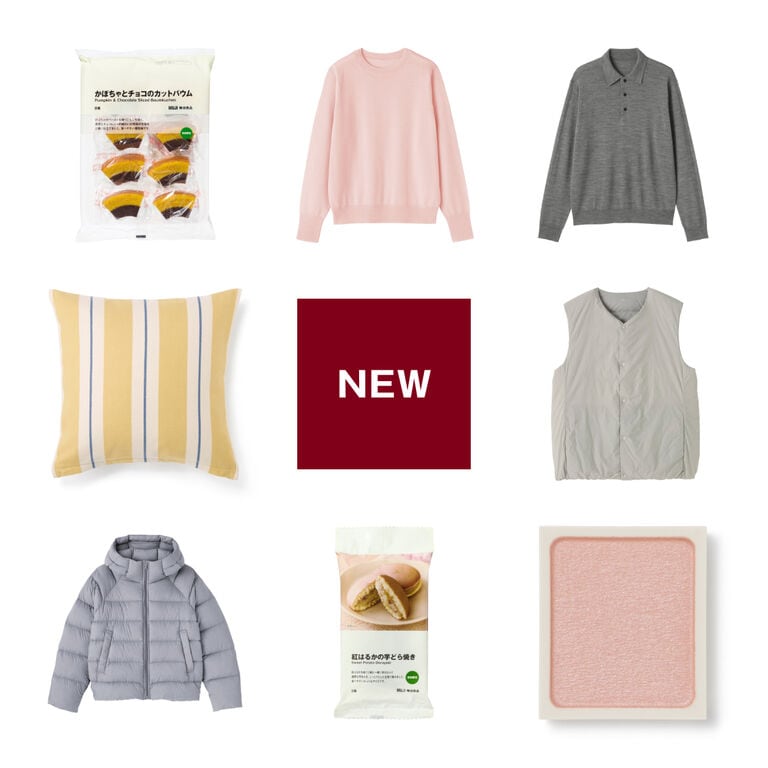fromMUJI_250906_1200
