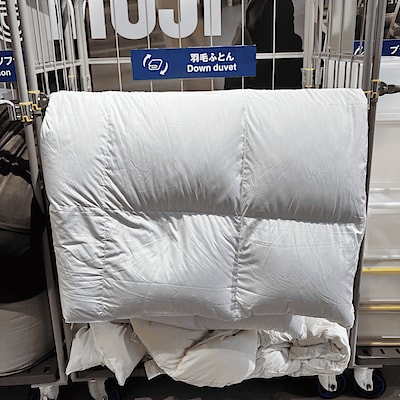 防ダニ 羽毛掛ふとん・二層式／D | 無印良品