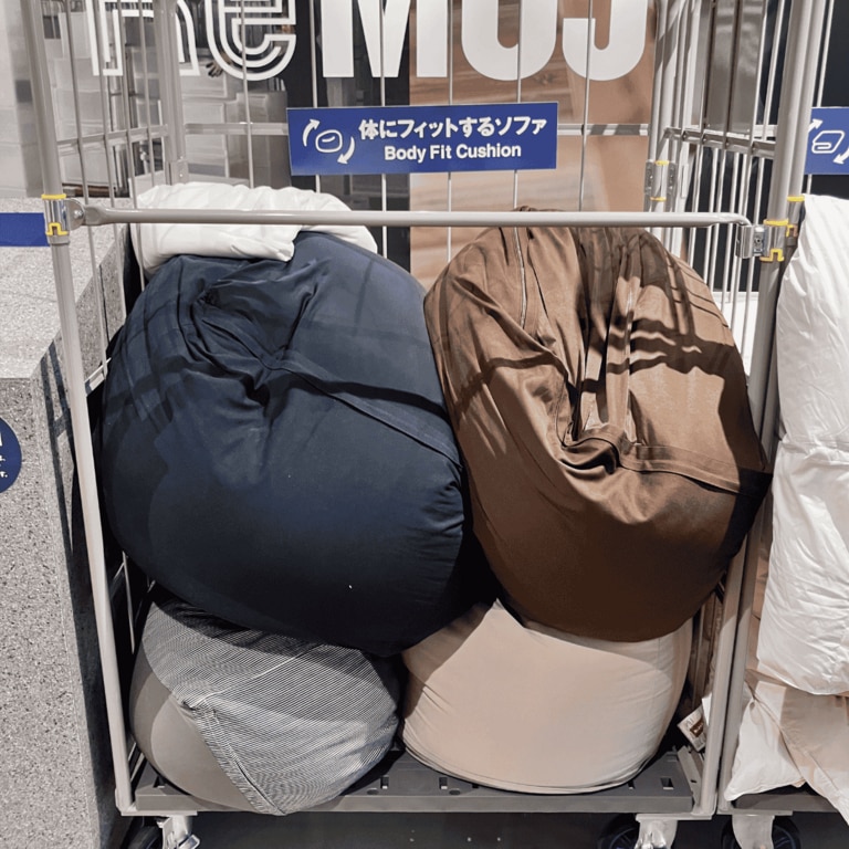 体にフィットするソファ ReMUJI 無印良品 リサイクル