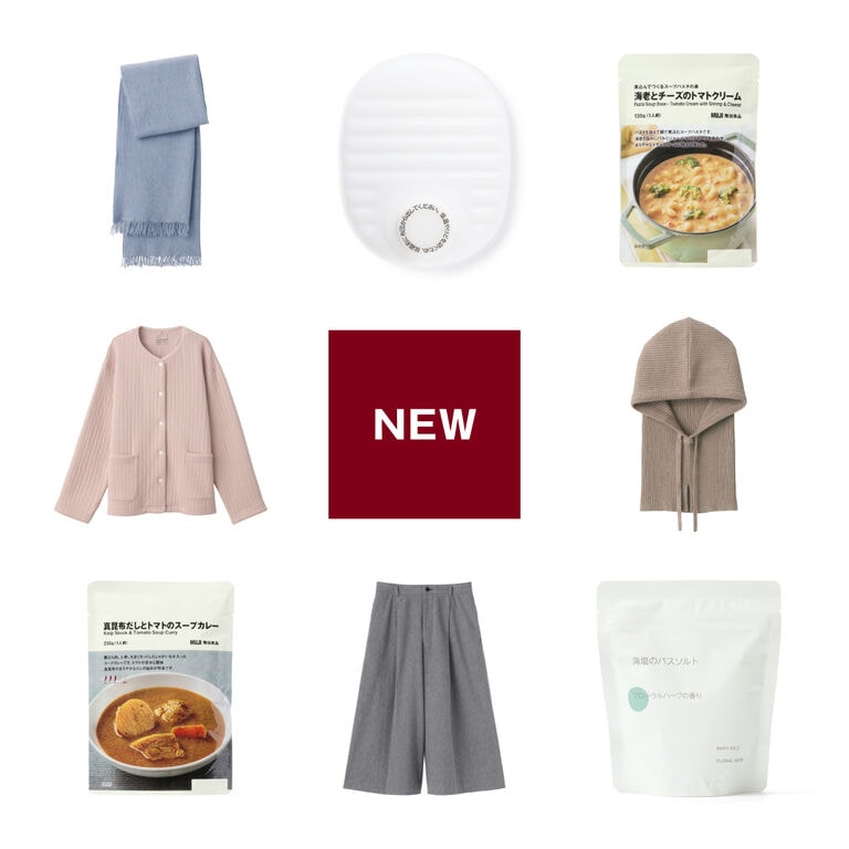 fromMUJI_250927_1000