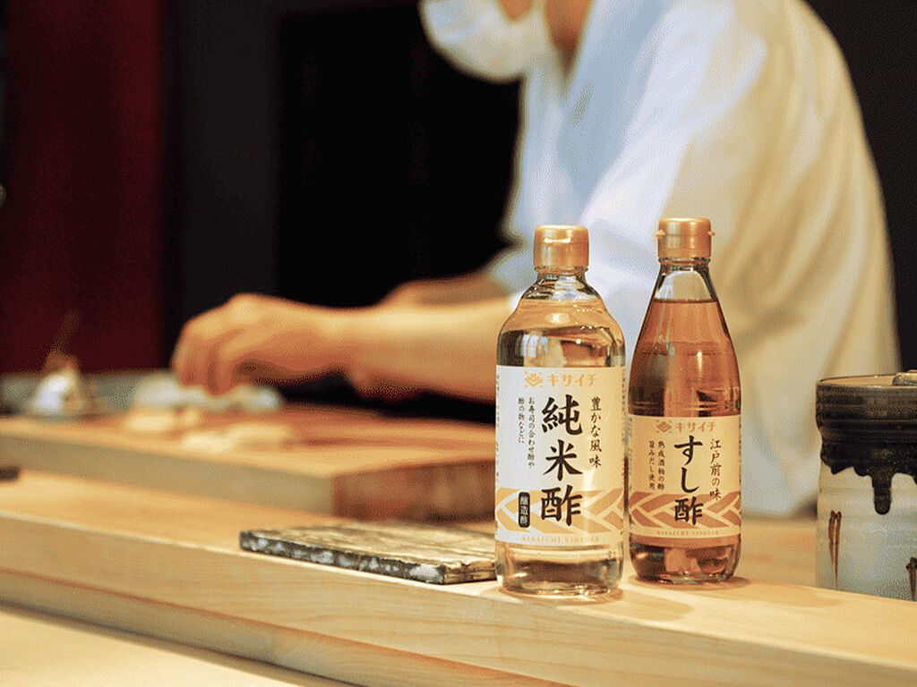 すし職人に選ばれる酢、伝統の蔵から【私市醸造株式会社】