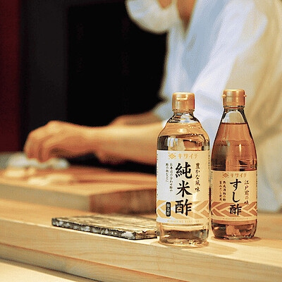 すし職人に選ばれる酢、伝統の蔵から【私市醸造株式会社】
