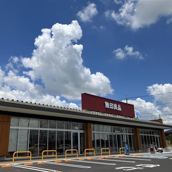 9月・10月にオープンの無印良品