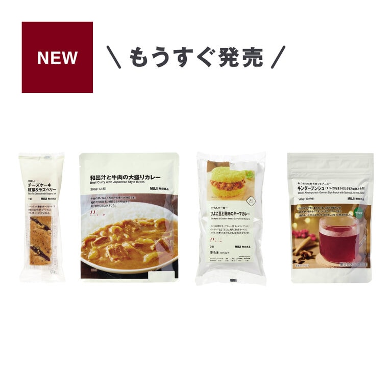 01_ 251005_1800_fM.jpg 