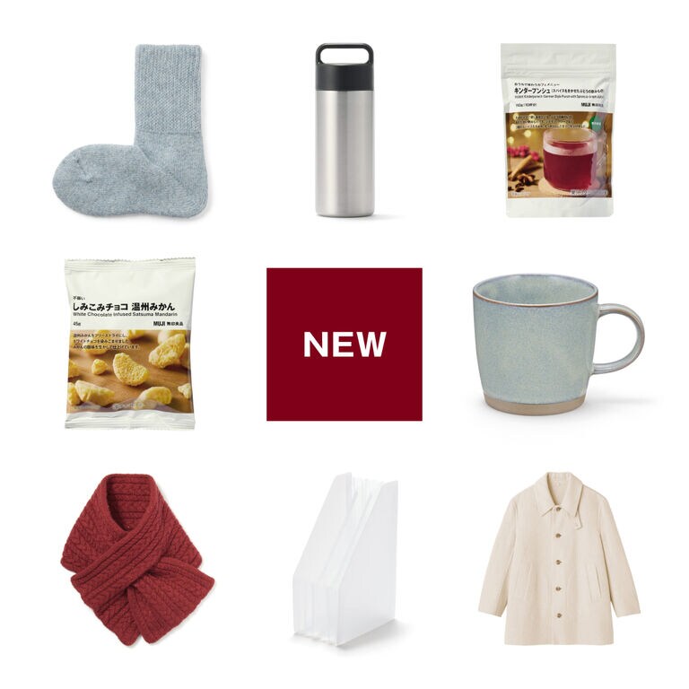 fromMUJI_251011_1000