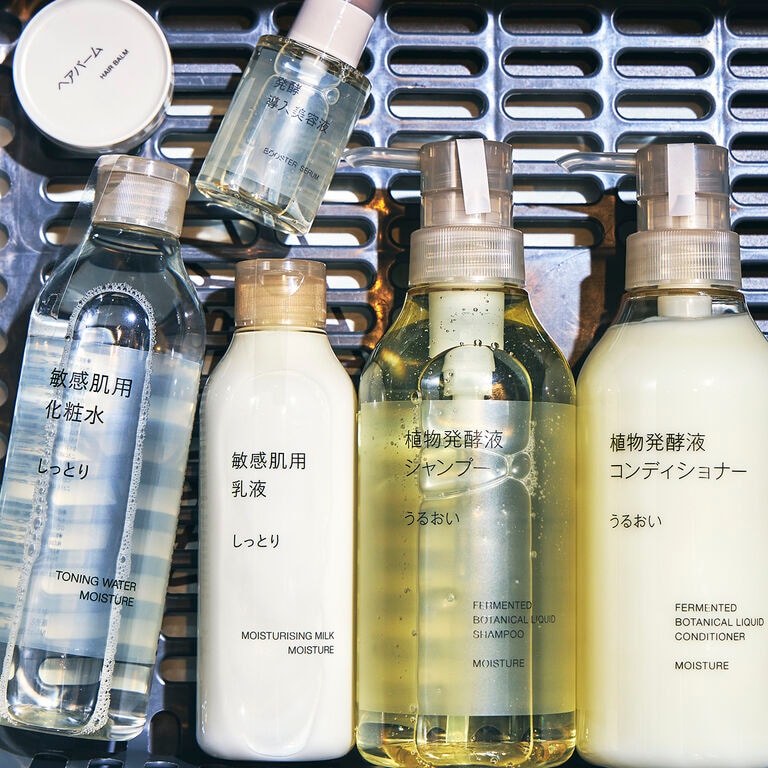 スキンケア好きスタッフが、無印良品週間で買いたいもの | 発酵導入美容液、ヘアバーム、シャンプー・コンディショナー