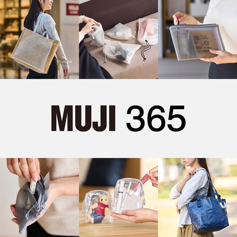 500円で、おつりがくる。バッグ＆ケース名品 6選 ｜ MUJI 365 まとめ