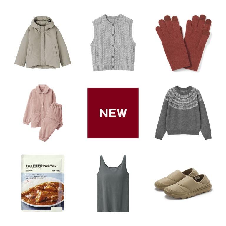 fromMUJI_251018_1000