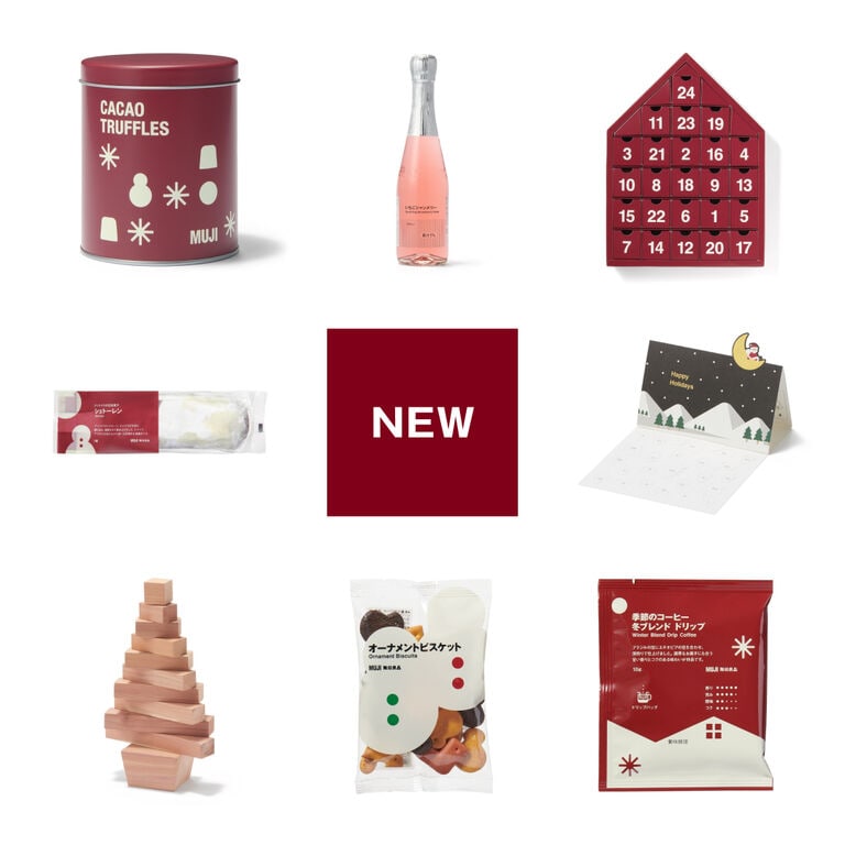 fromMUJI_251108_1000