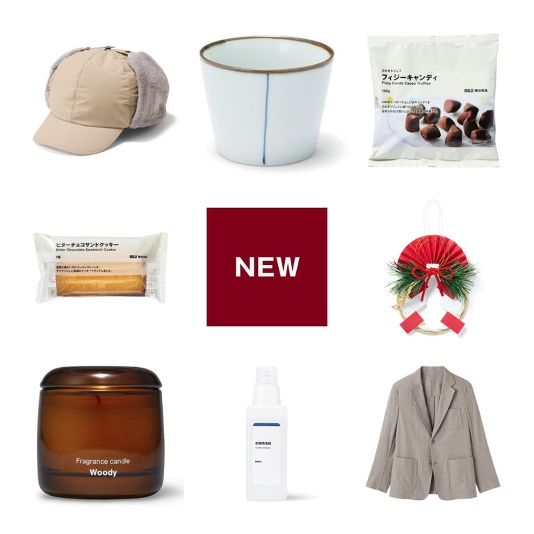 fromMUJI_251115_1000