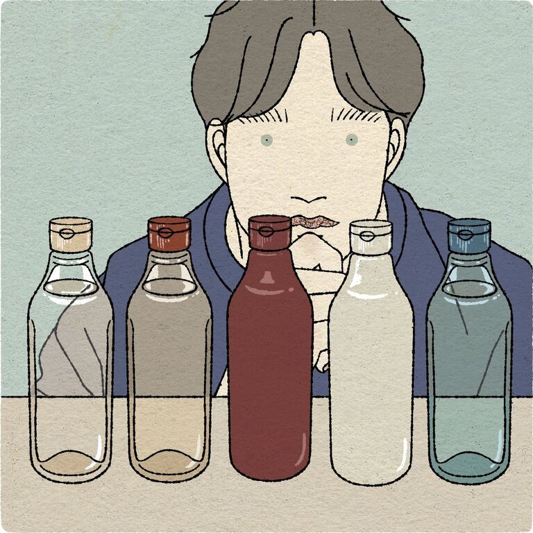 無印良品　スキンケア　男性　落合博子