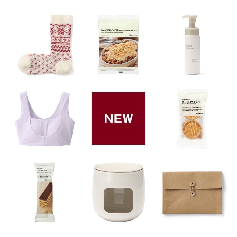 fromMUJI_251122_1000