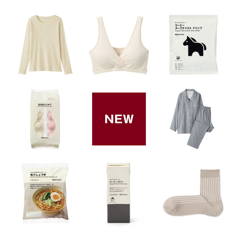 fromMUJI_251129_1000.