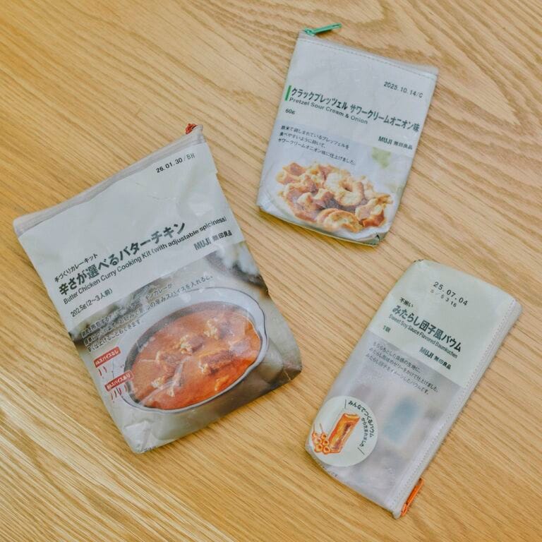 身近なものに“セカンドライフ”を。「お菓子袋のポーチ」と「染め物」 ｜ 無印良品リペアカフェ部【加工編】