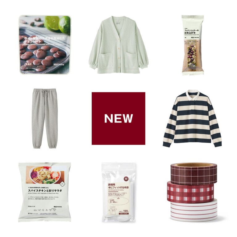 fromMUJI_251206_1200