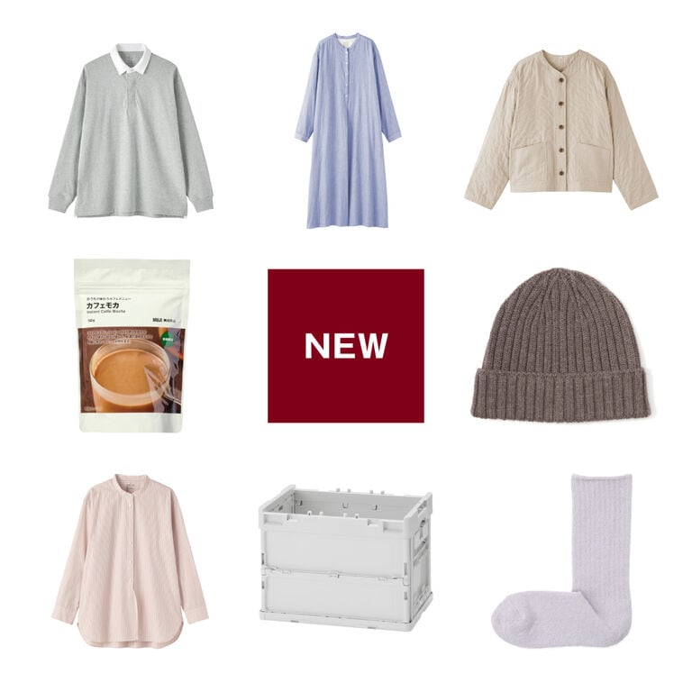 fromMUJI_251213_1000