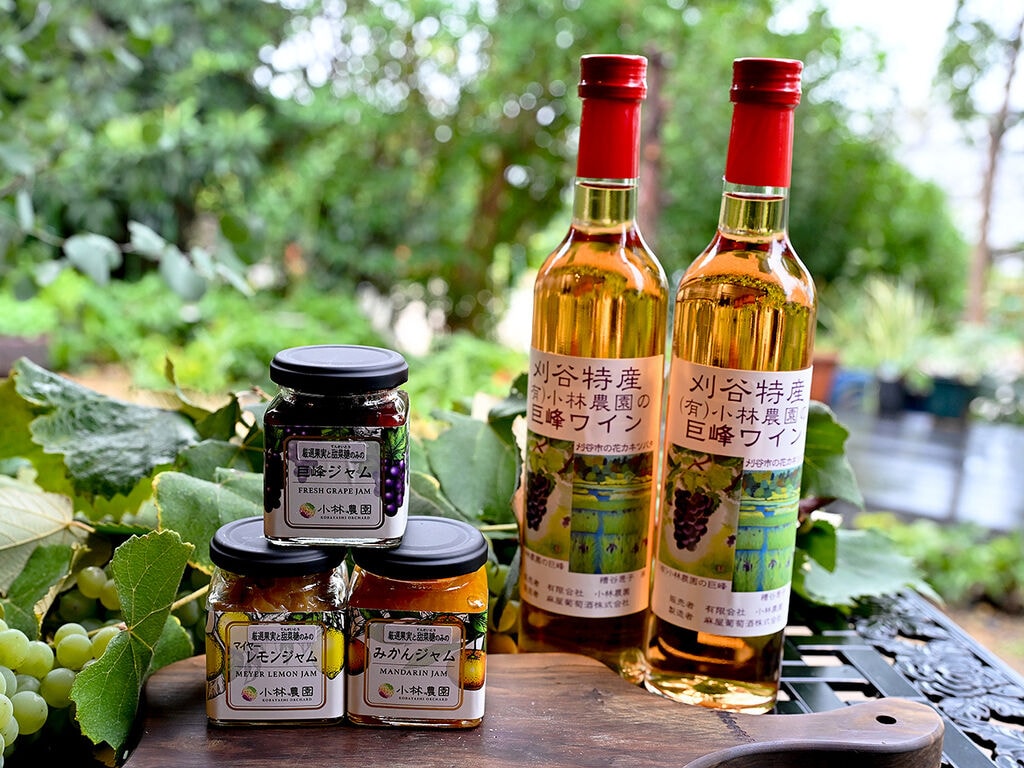 有限会社 小林農園