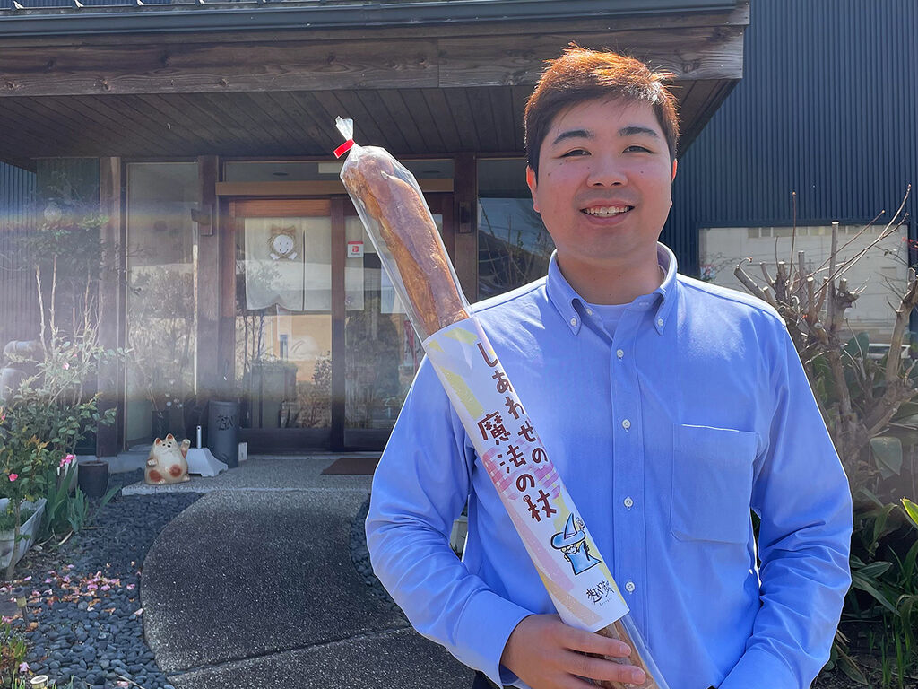 株式会社 麩屋銀