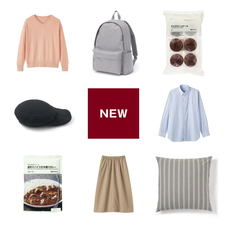 fromMUJI_251220_1000